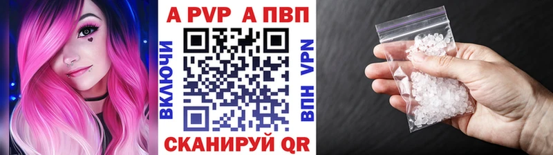Купить закладку Бошки Шишки  А ПВП  Амфетамин  ГАШИШ  Меф мяу мяу  КОКАИН  Усть-Илимск