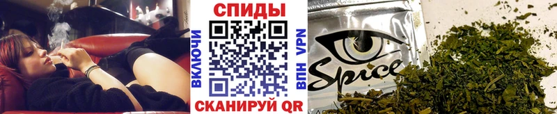 Бутират жидкий экстази  Купить закладки  Усть-Илимск 