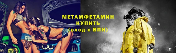 мет Аркадак