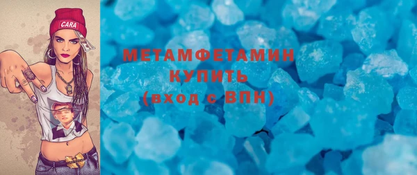 мет Аркадак