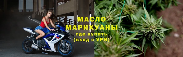 крисы Балахна