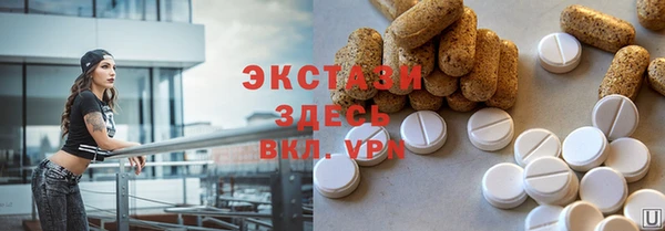 крисы Балахна