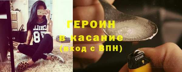 таблы Баксан