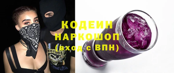 таблы Баксан