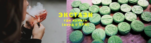 крисы Балахна