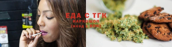 таблы Баксан