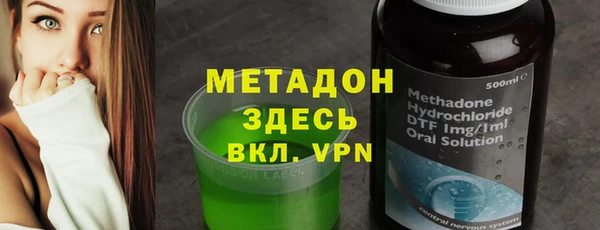 крисы Балахна