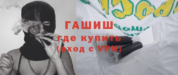 крисы Балахна
