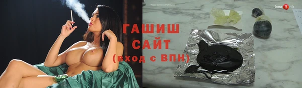 таблы Баксан