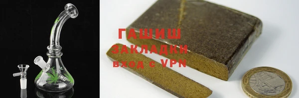 таблы Баксан