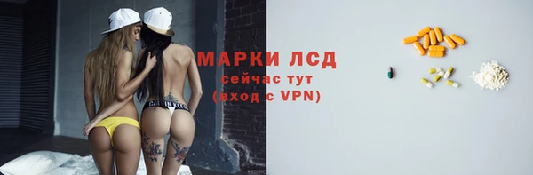 таблы Баксан