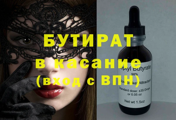 таблы Баксан