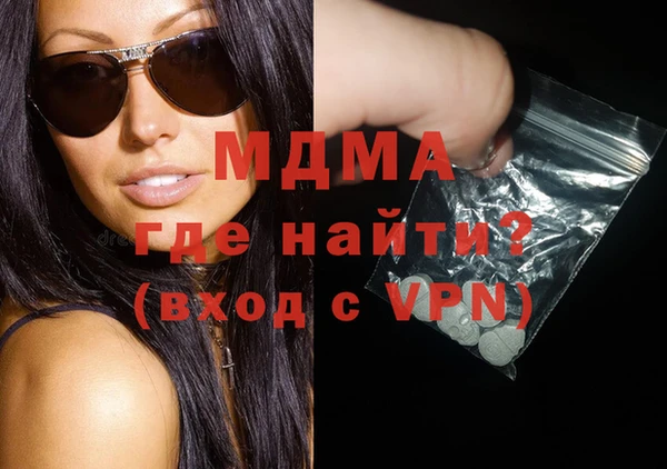 крисы Балахна