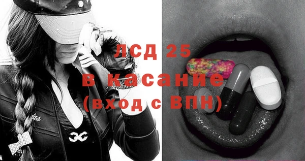 таблы Баксан
