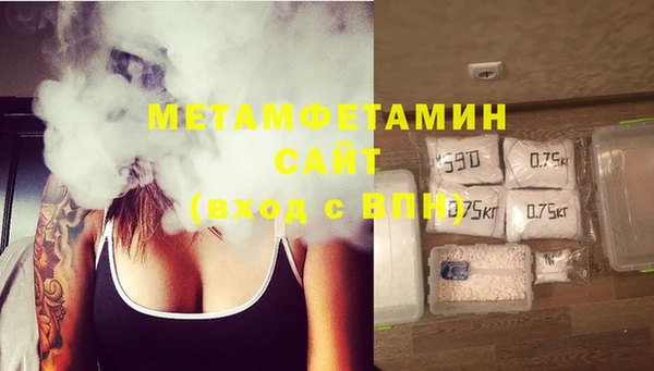 крисы Балахна