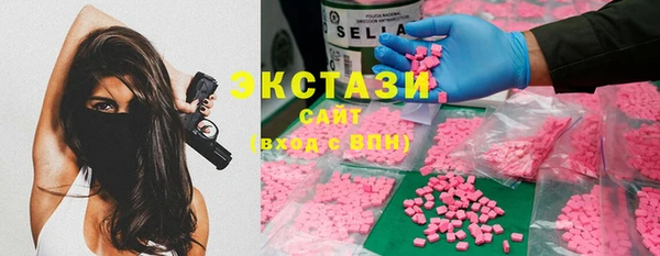таблы Баксан