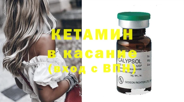 крисы Балахна